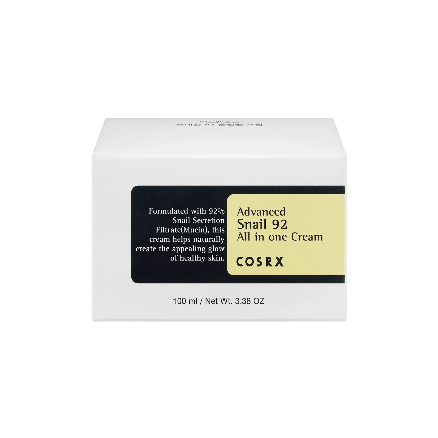 Advanced Snail 92 All in one Cream