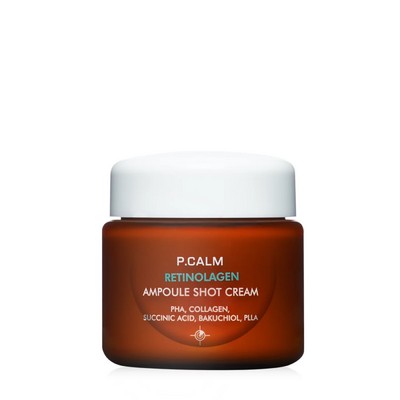 Retinolagen ampoule shot cream