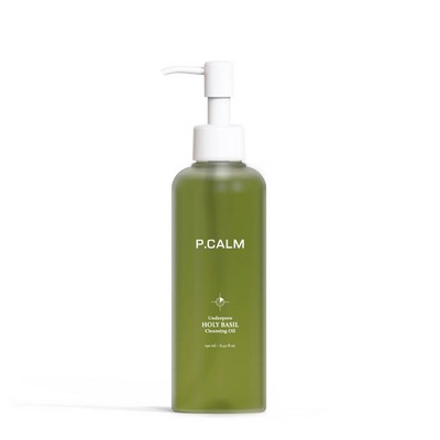 UnderPore Holy Basil Cleansing Oil