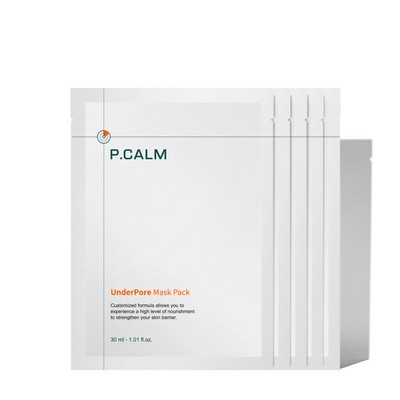 UnderPore Mask Pack 1