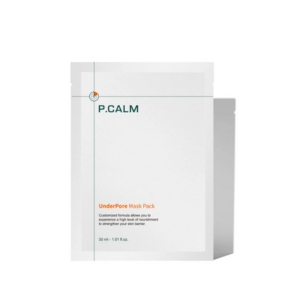 UnderPore Mask Pack 1